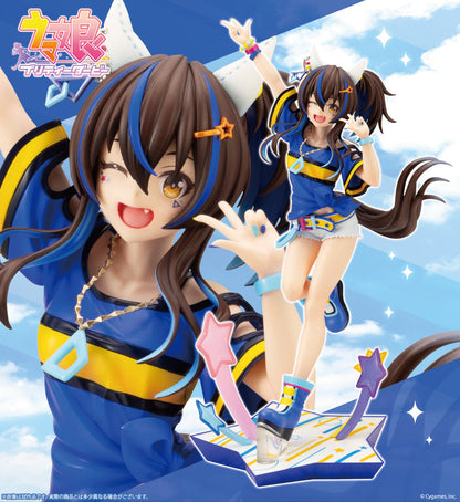 Figurine Daitaku Helios 1/7 Uma Musume Pretty Derby