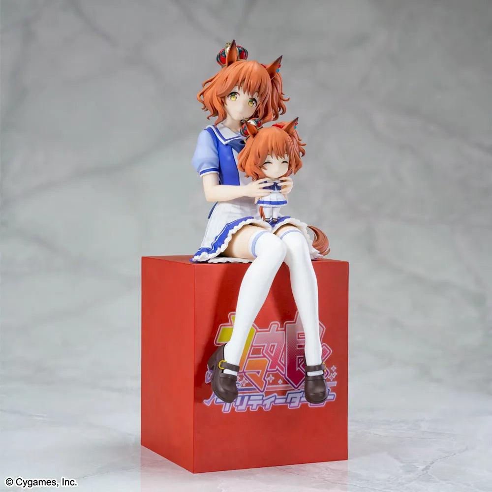 Figurine Aston Machan Osuwari Ver. XStellar Luminasta Uma Musume: Pretty Derby