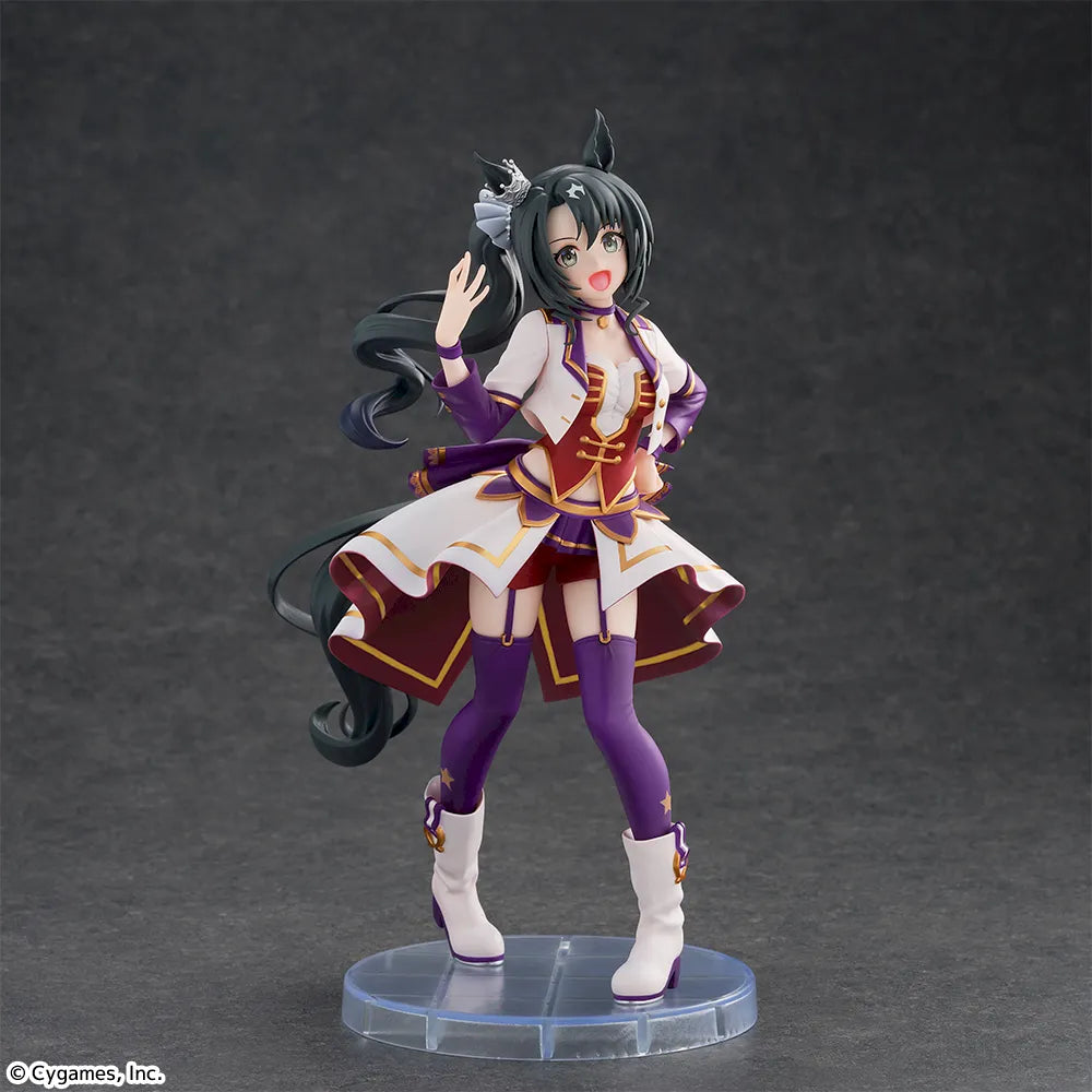 Figurine Satono Crown XStellar Luminasta Uma Musume: Pretty Derby