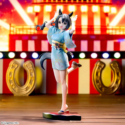 Figurine Satono Crown Tracen Ondo Ver. XStellar Luminasta Uma Musume: Pretty Derby