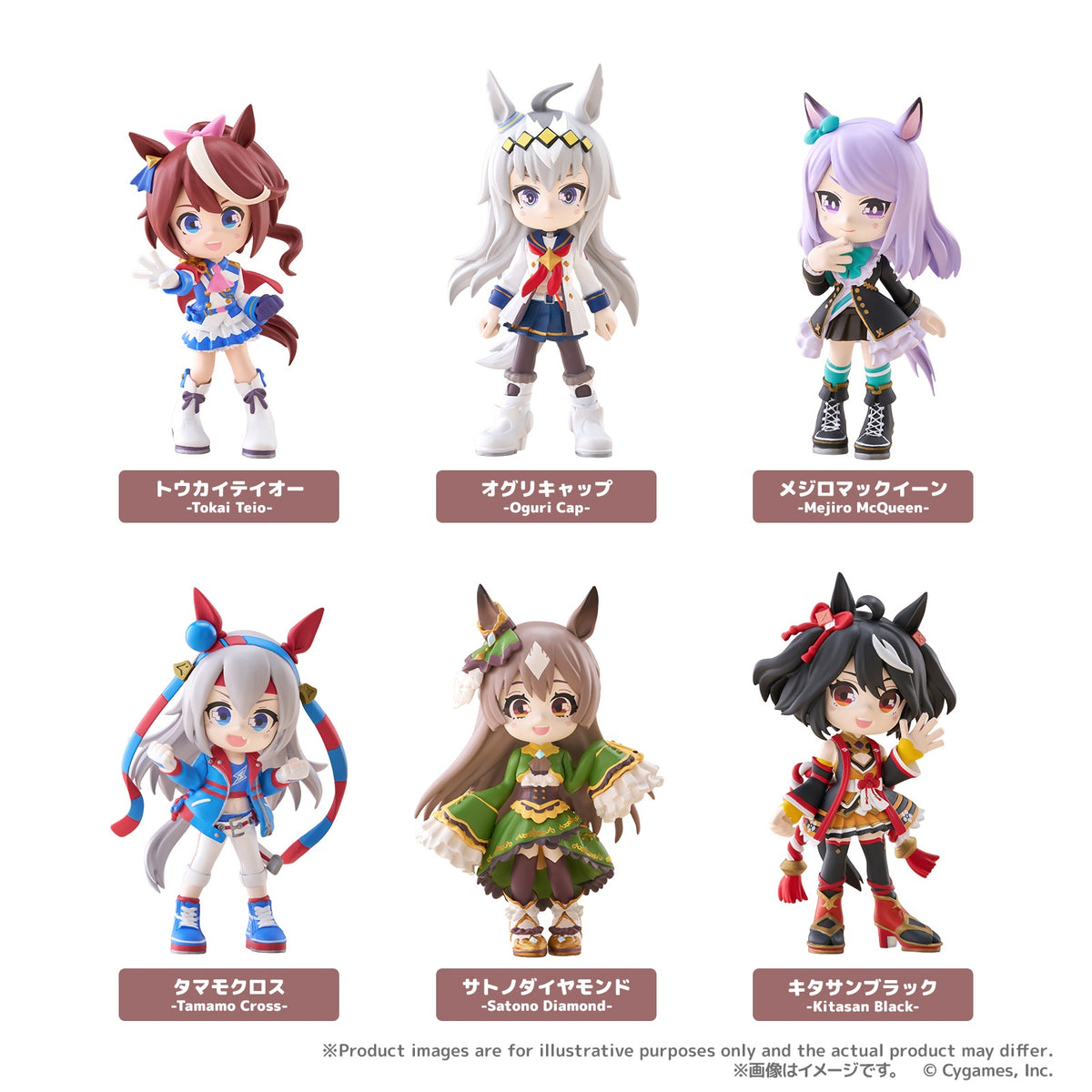 Figurine PalVerse Uma Musume Pretty Derby Vol.02 Aleatoire