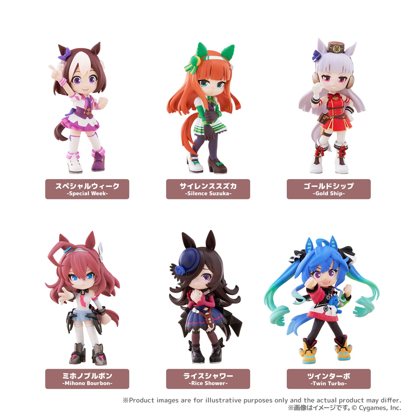 Figurine PalVerse Uma Musume Pretty Derby Aleatoire
