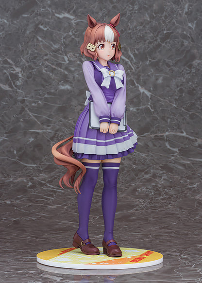 Figurine Belno Light 1/7 Uma Musume Pretty Derby
