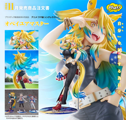 Figurine Obey Your Master 1/7 Uma Musume Pretty Derby