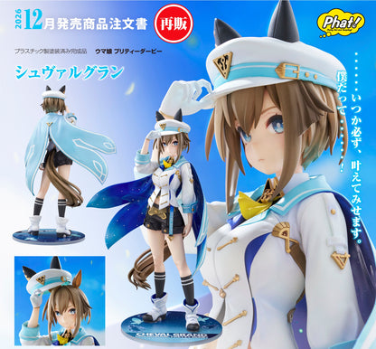 Figurine Cheval Grand 1/7 Uma Musume Pretty Derby
