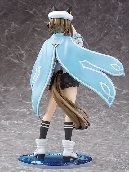 Figurine Cheval Grand 1/7 Uma Musume Pretty Derby