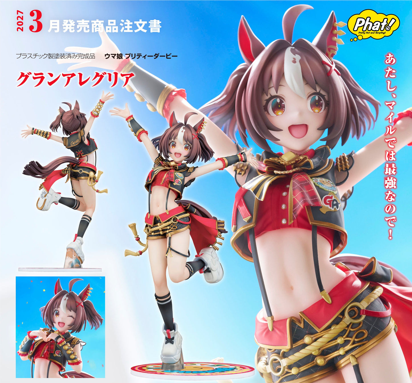 Figurine Gran Alegria 1/7 Uma Musume Pretty Derby