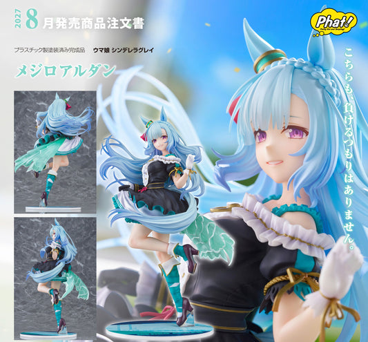 Figurine Mejiro Ardan 1/7 Uma Musume Pretty Derby