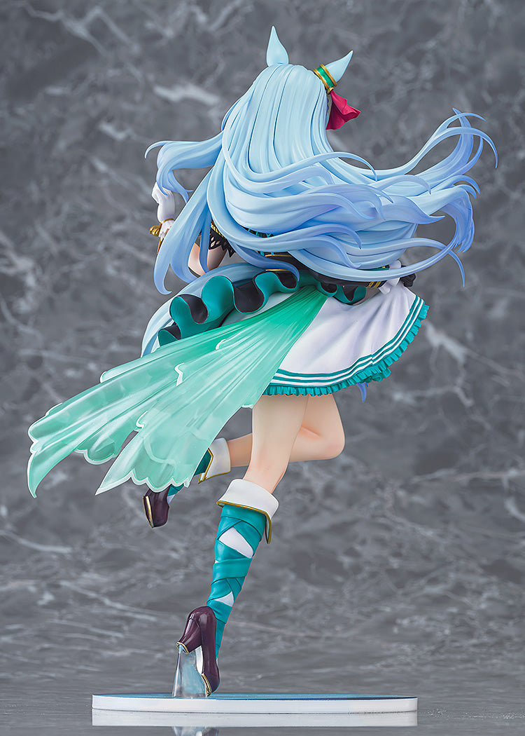 Figurine Mejiro Ardan 1/7 Uma Musume Pretty Derby