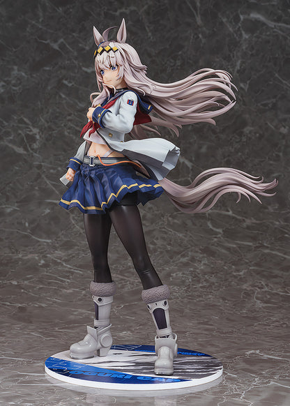 Figurine Oguri Cap 1/7 Uma Musume Pretty Derby