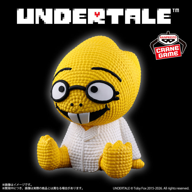 Figurine Alphys Amicot Ver. Undertale