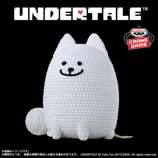 Figurine Annoying Dog Amicot Ver. Undertale