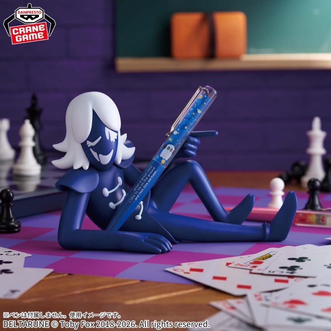 Figurine Rouxls Kaard Figlife Undertale Deltarune