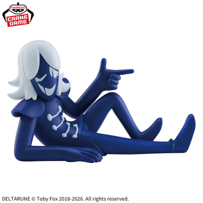 Figurine Rouxls Kaard Figlife Undertale Deltarune