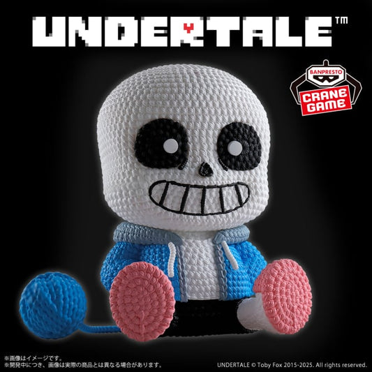 Figurine Sans Amicot Ver. Undertale