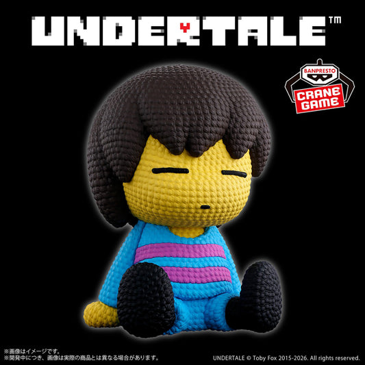Figurine The Human Amicot Ver. Undertale