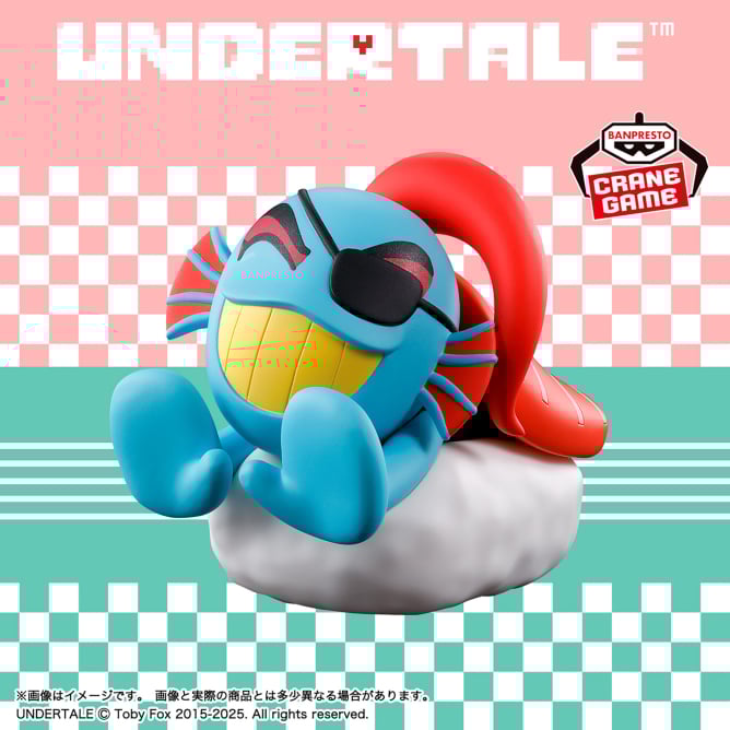 Figurine Undyne Food Design Ver. Undertale