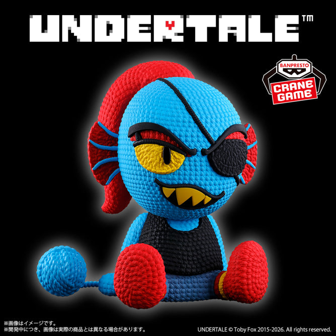 Figurine Undyne Amicot Ver. Undertale