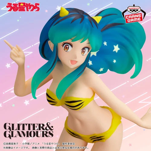 Figurine Lamu (A) Shooting Star Ver. Glitter & Glamours Urusei Yatsura 