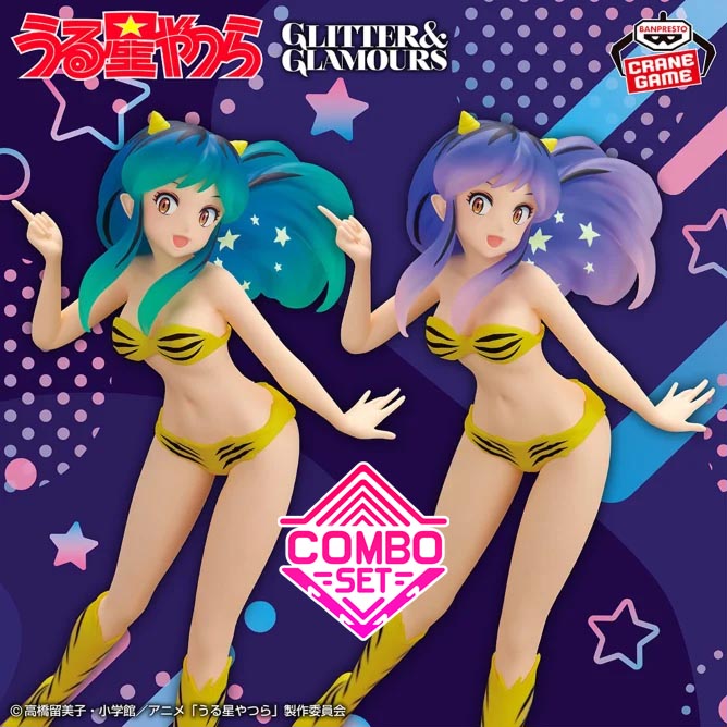 Figurine Lamu Shooting Star Ver. Glitter & Glamours Urusei Yatsura Combo Set