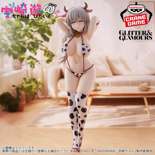 Figurine Uzaki Hana Cow Swimsuit Ver. Glitter & Glamours Uzaki-chan Wants to Hang Out
