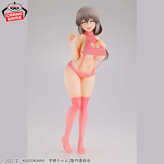 Figurine Uzaki Tsuki Swimsuit Ver. Eternal Romance Uzaki-chan Wants to Hang Out