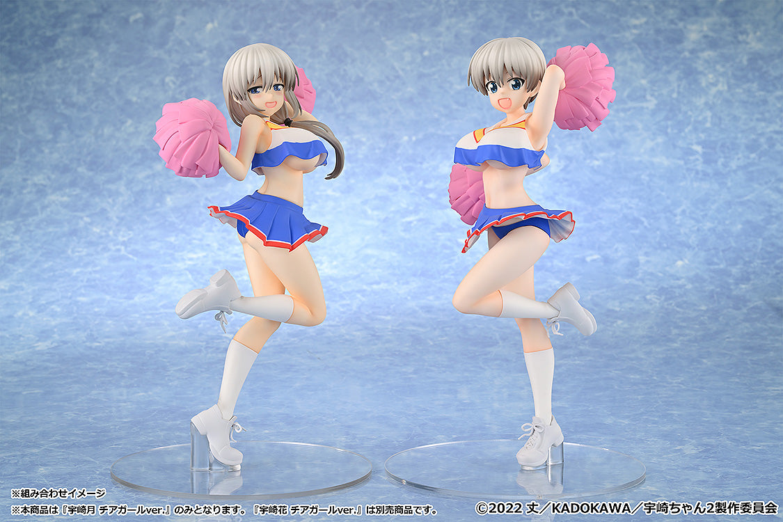 Figurine Uzaki Tsuki Cheerleader Ver. 1/7 Uzaki-chan Wants to Hang Out