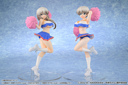 Figurine Uzaki Tsuki Cheerleader Ver. 1/7 Uzaki-chan Wants to Hang Out