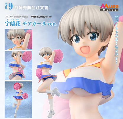 Figurine Uzaki Hana Cheerleader Ver. 1/7 Uzaki-chan Wants to Hang Out
