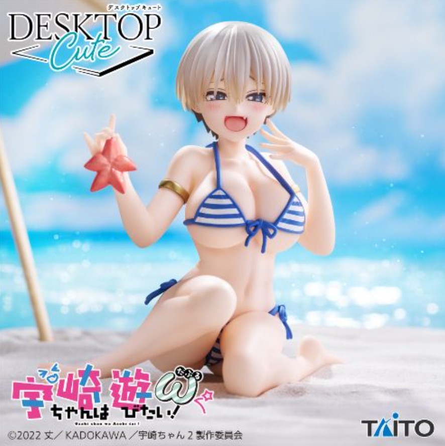 Figurine Uzaki Hana Desktop Cute Taito Uzaki-chan Wants to Hang Out