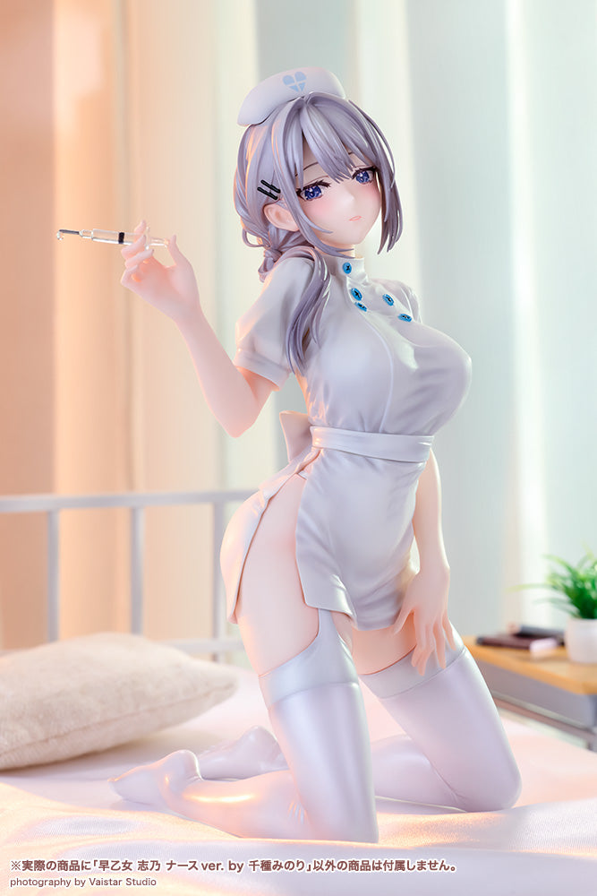 Figurine Shino Saotome Nurse Ver. Val x Love