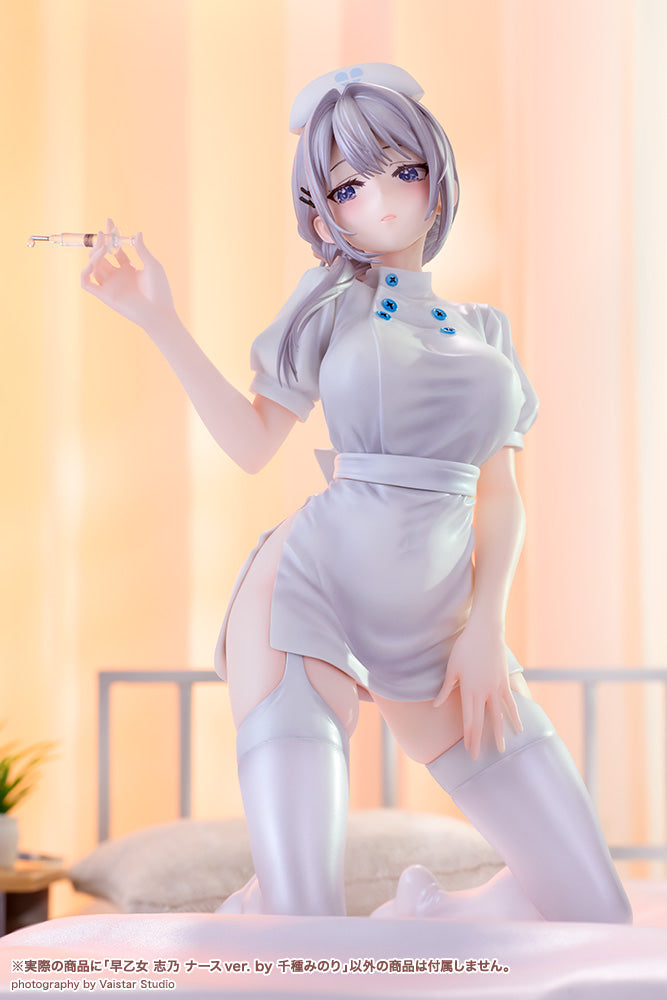 Figurine Shino Saotome Nurse Ver. Val x Love