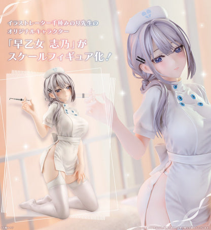 Figurine Shino Saotome Nurse Ver. Val x Love