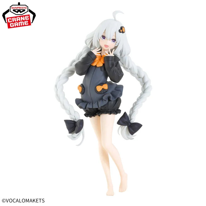 Figurine Kizuna Akari Homewear Ver. Voiceroid