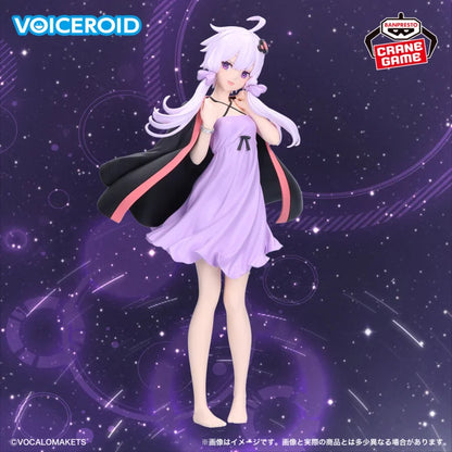 Figurine Yuzuki Yukari Homewear Ver. Voiceroid