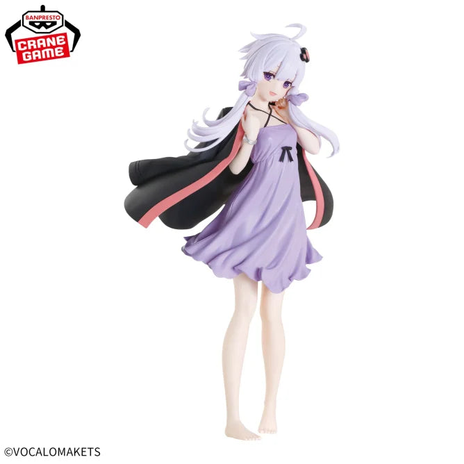 Figurine Yuzuki Yukari Homewear Ver. Voiceroid