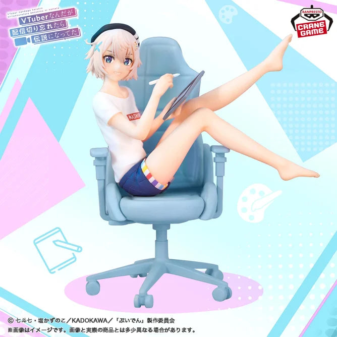 Figurine Mashiro Irodori VTuber Legend How I Went Viral After Forgetting to Turn Off My Stream