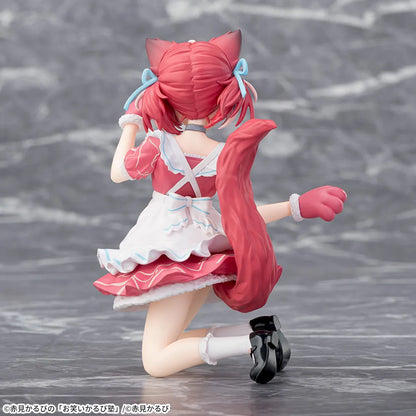 Figurine Karubi Akami Vol.02 Chokonose Luminasta VTuber