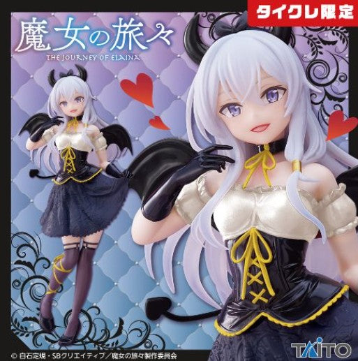 Figurine Elaina Little Devil Ver. Coreful Taito Wandering Witch