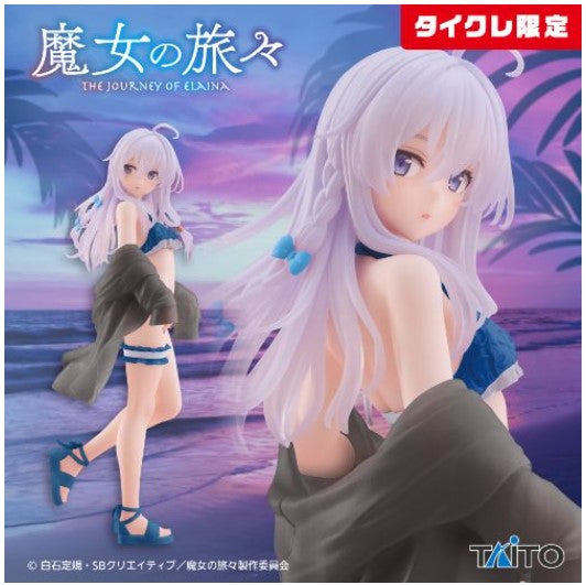 Figurine Elaina Swimming Suit Ver. Coreful Taito Wandering Witch