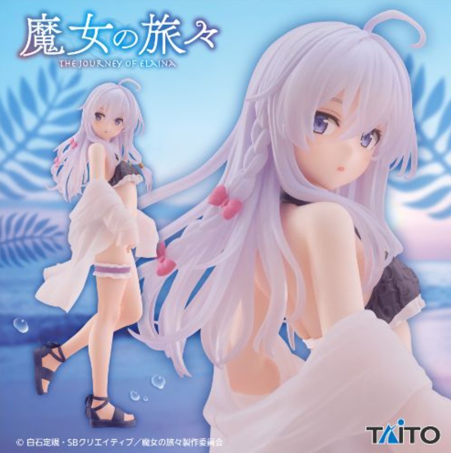 Figurine Elaina Swimming Suit Ver. Renewal Coreful Taito Wandering Witch