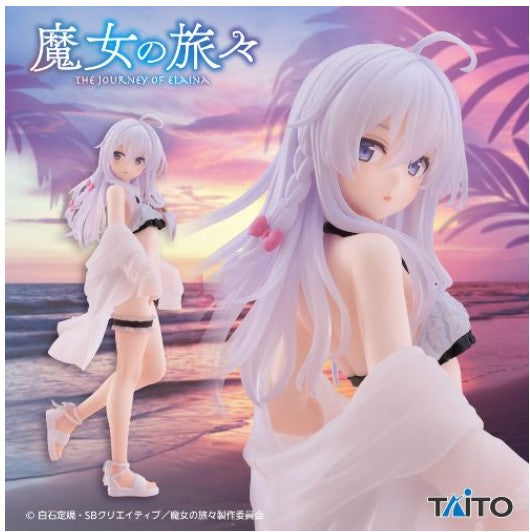 Figurine Elaina Swimming Suit Ver. Coreful Taito Wandering Witch