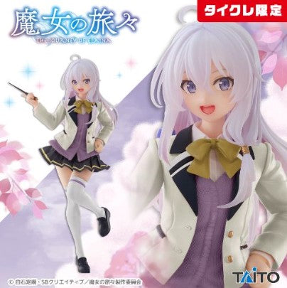 Figurine Elaina Uniform Ver. Coreful Taito Wandering Witch