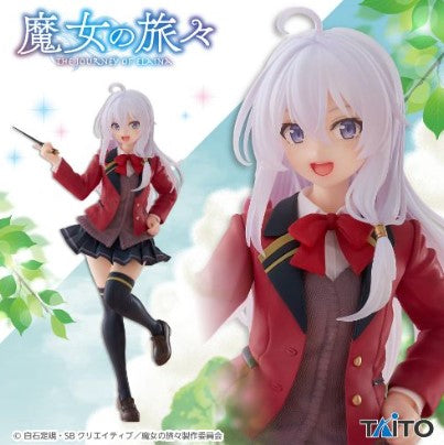 Figurine Elaina Uniform Ver. Coreful Taito Wandering Witch
