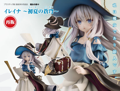 Figurine Elaina Early Summer Sky Ver. Wandering Witch