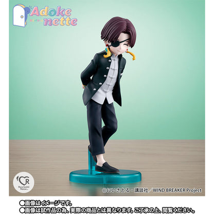 Figurine Hayato Suo Adokenette Wind Breaker