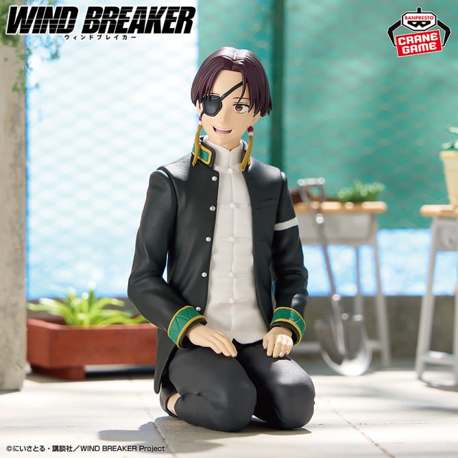 Figurine Hayato Suo Chatting Time Ver. Wind Breaker