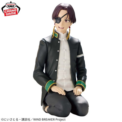 Figurine Hayato Suo Chatting Time Ver. Wind Breaker