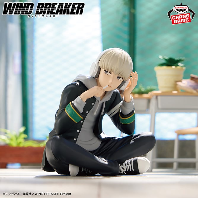 Figurine Ren Kaji Chatting Time Ver. Wind Breaker