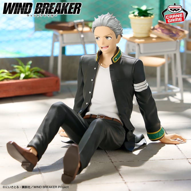 Figurine Hajime Umemiya Chatting Time Ver. Wind Breaker